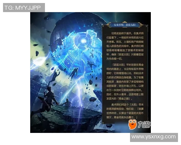 基尔与奥格斯的对决分析及双方近期状态评估